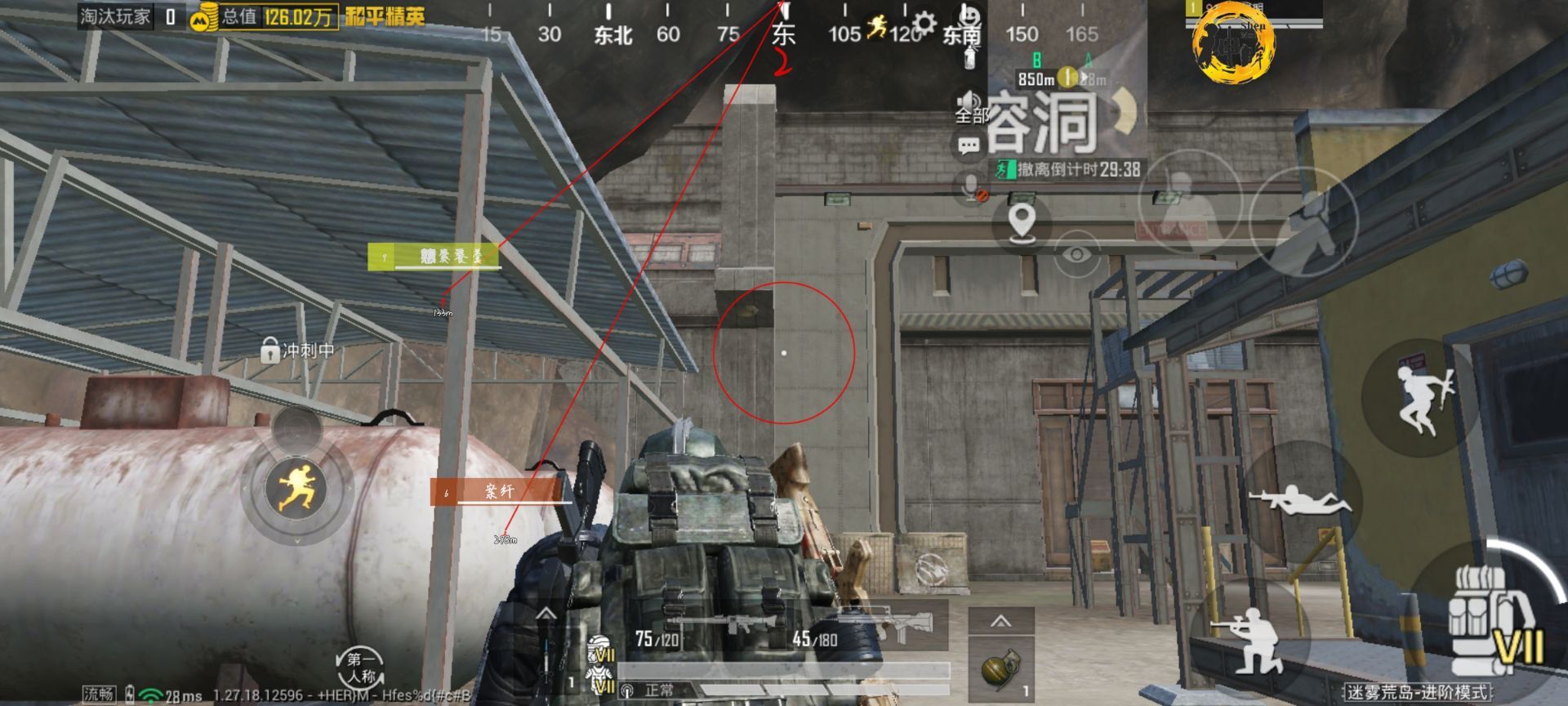 维持游戏健康：和平精英开发团队如何与社区合