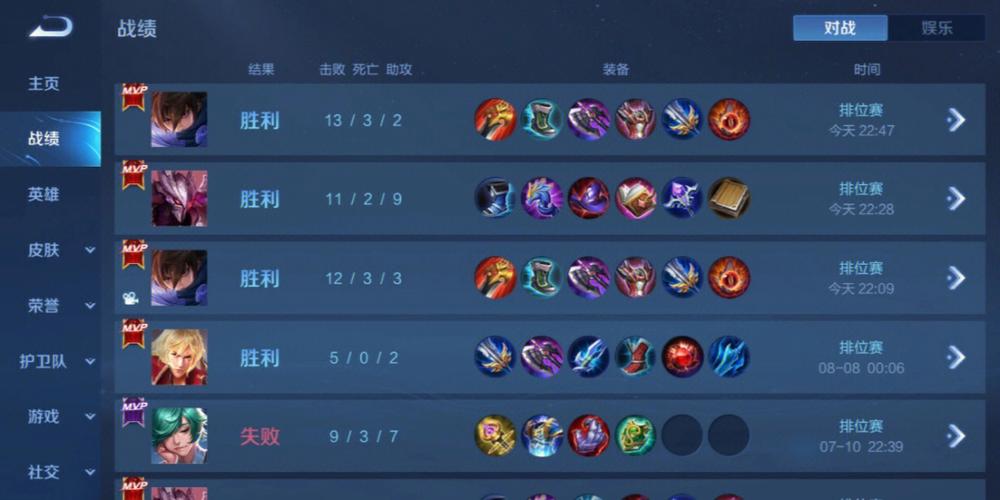 和平精英IOS免越狱辅助【九世】巨魔安装 独家UI 透视自瞄绘制